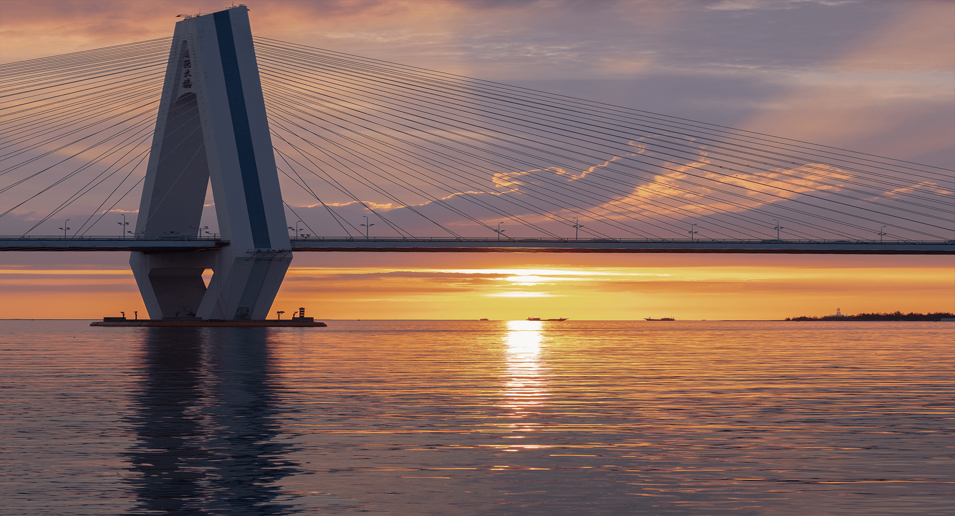 海口中政  服務(wù)至上